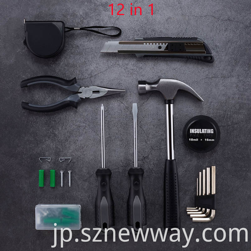 Xiaomi Jiuxun 12 In 1 Tool Box